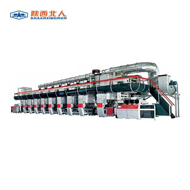 Shaftless Air-Lift Plate Loading Rotogravure Printing Machine